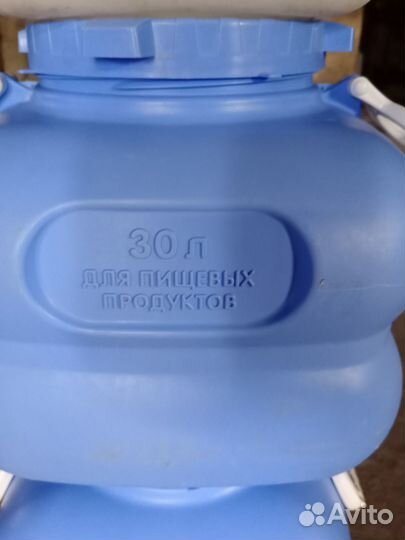 Фляга пищевая «Гранде»