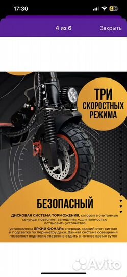 Электросамокат kugoo max speed kirin