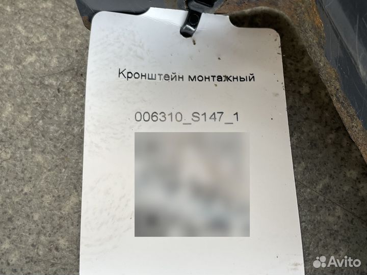 1853345 Кронштейн монтажный scania скания