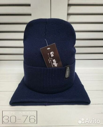 Комплект шапка и снуд