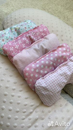 Подушка для глаз с лавандой