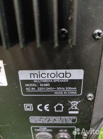 Компьютерная акустика Microlab M-880 объявление продам