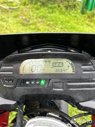 Мотоцикл GS 250