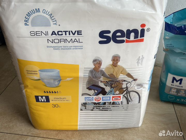 Памперсы подгузники для взрослых м