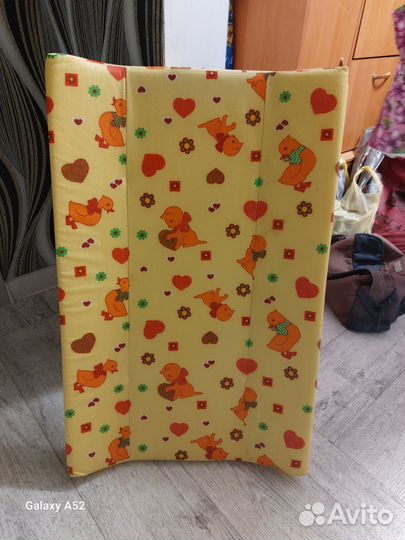 Пеленальная доска