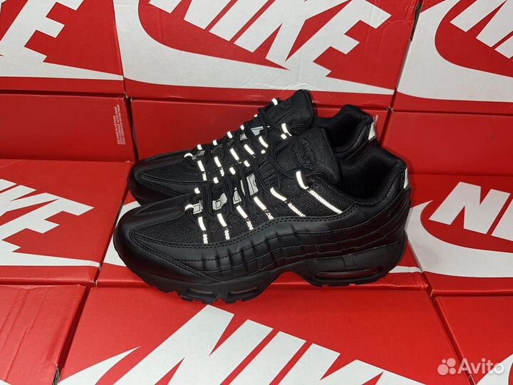 Comme DES garcons x Nike Air Max 95