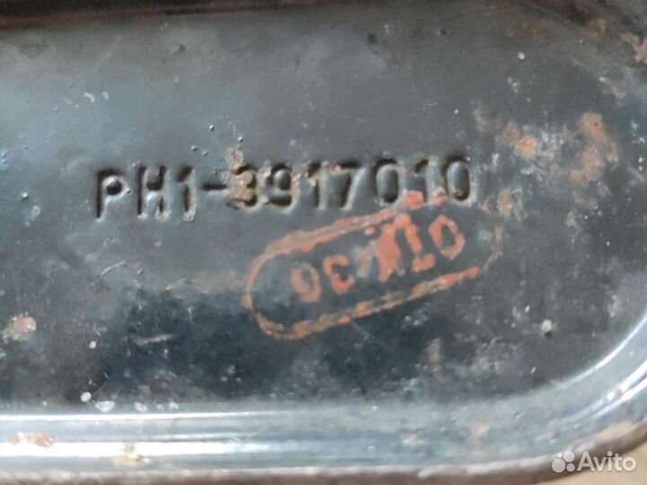 Насос автомобильный ручной СССР