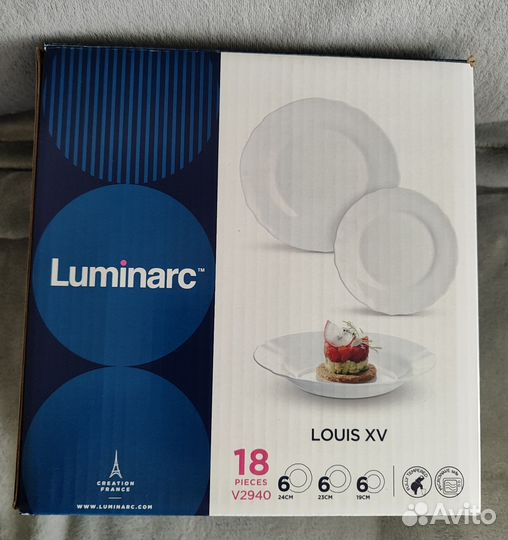 Набор посуды luminarc Louis xv 18 предметов