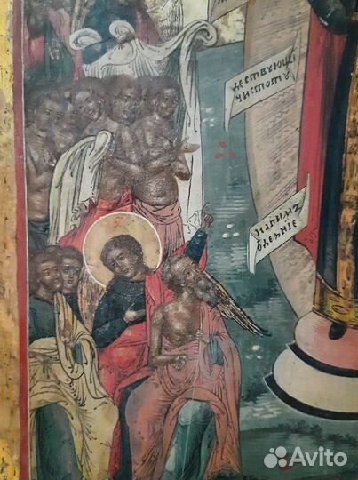 Старинные иконы. Скорбящая Пр. Бца