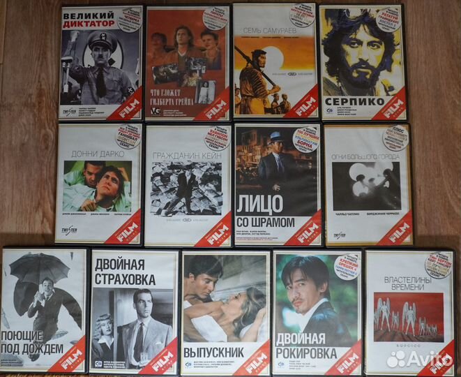 DVD диски Total Film, Total DVD