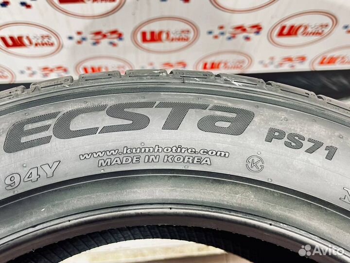 Kumho Ecsta PS71 235/45 R17 94Y