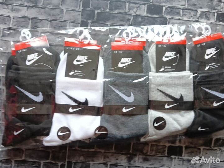 Носки Nike Puma Adidas Jordan