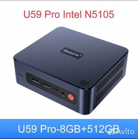 Миникомпьютер мини пк Beelink U59 PRO N5105/8/512 купить в Москве ...