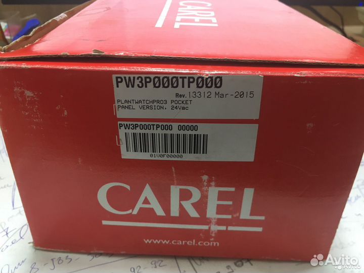 Контроллер системы диспетчеризации