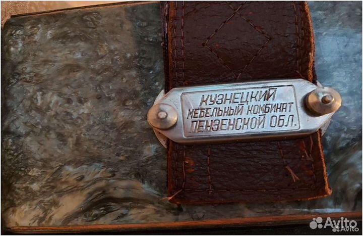 Баян россия