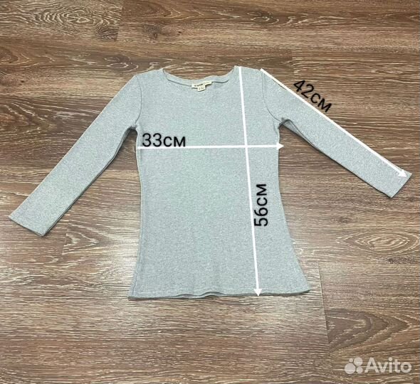 Вещи пакетом