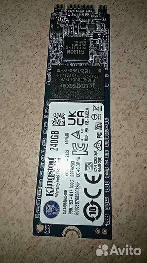 SSD M2 накопители Kingston и Netac