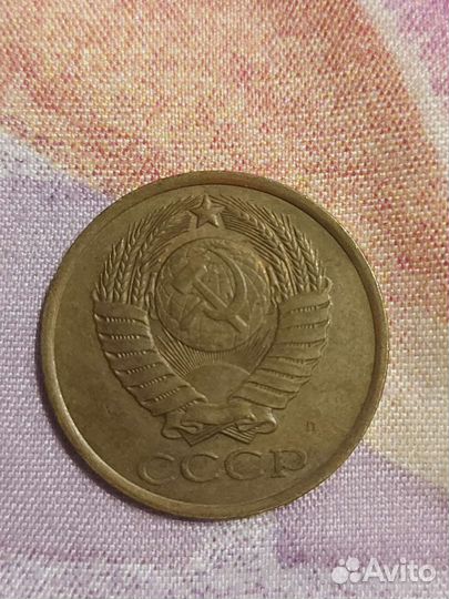 Продам монеты СССР