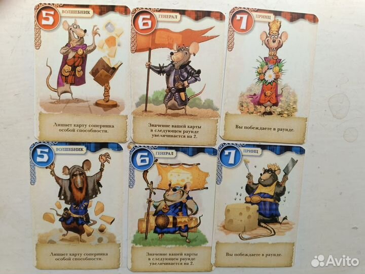 Шотландский поединок Настольная игра пнп