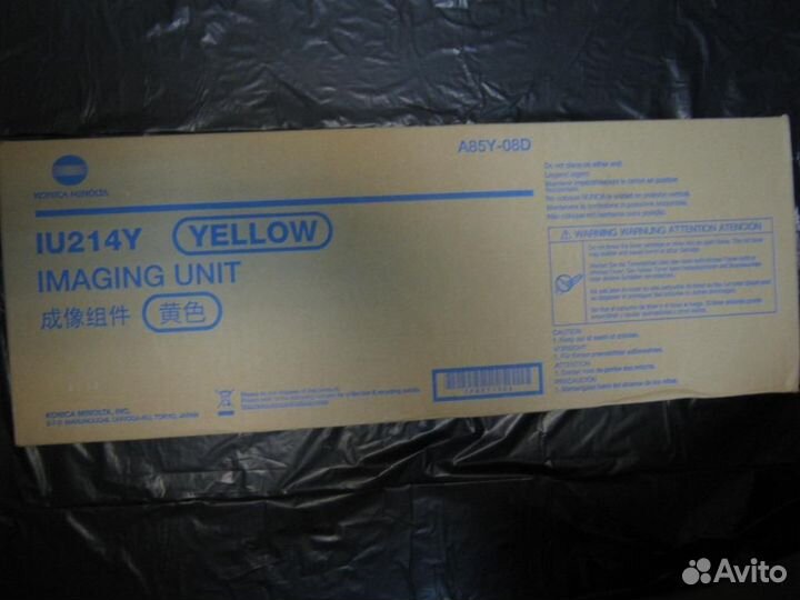 Расходные материалы для мфу Konica Minolta bizhub