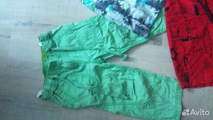 Шарты для мальчика