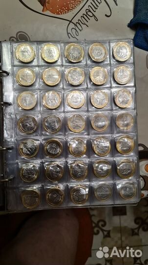 Биметалл и Гвс