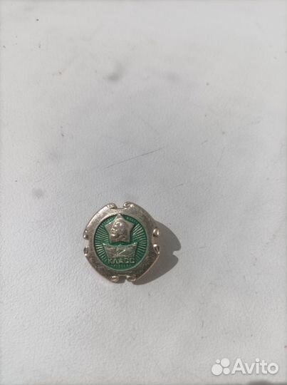 Советские значки