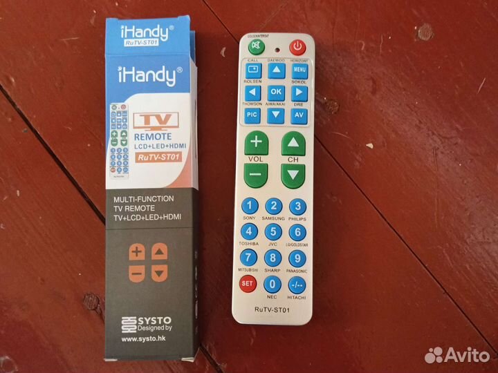 Пульт ду rtv-01