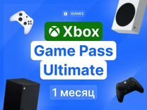 Подписка Xbox Game Pass Ultimate 1 месяц