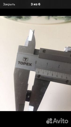 Части тремоло Floyd Rose. Сухари, болты