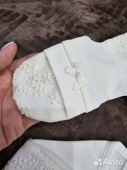 Комплект на выписку Наследник Выжанова