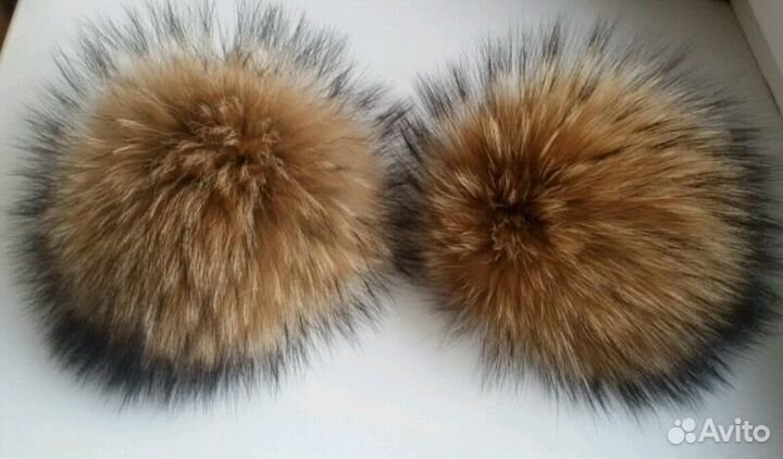 Помпоны меховые на шапки и валеши