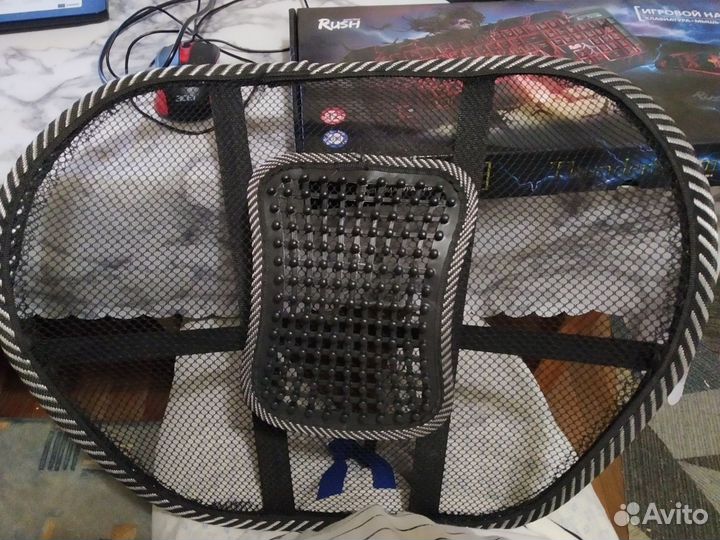 Массажная сетка для поддержки спины и наколенник