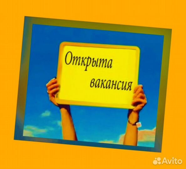 Упаковщики на склад работа вахтой Без опыта Прожив