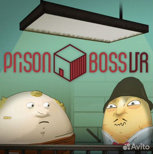 Prison Boss VR PS4 PS5 VR1