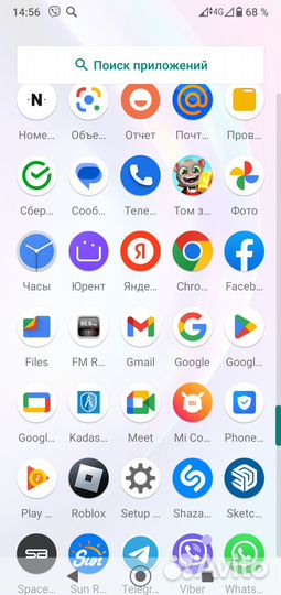 Xiaomi Mi A2 Lite Android One, 3/32 ГБ