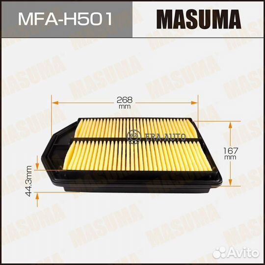 Masuma MFA-H501 Фильтр воздушный