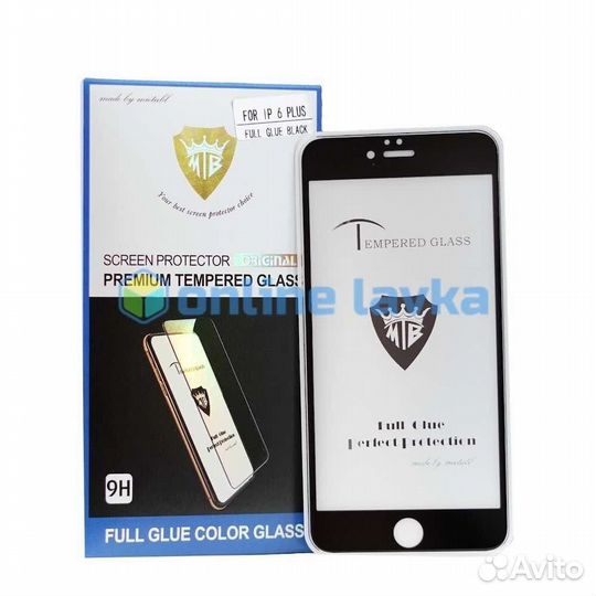 Защитное стекло MTB для iPhone 6+ 2.5D Black (прик