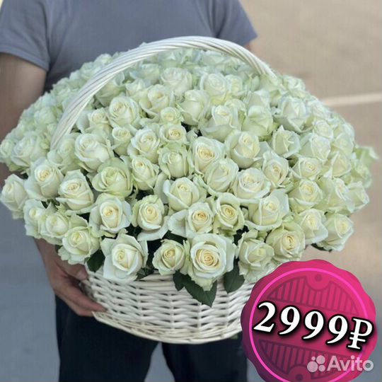 51 роза белая м. Выхино