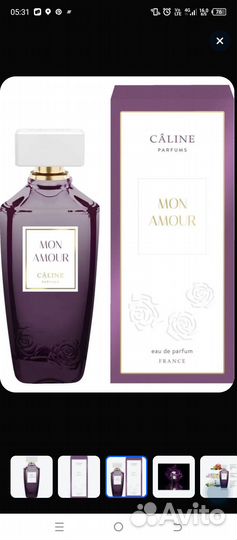 Caline Вода парфюмерная Mon Amour 60 мл