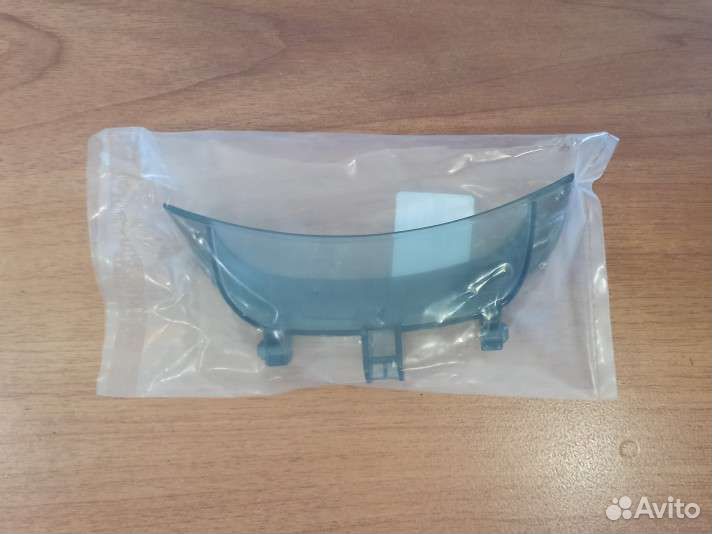 Ручка люка для стиральной машины