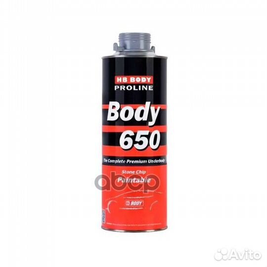 Body Антикор 650 proline (сер.) 1 кг 65097000