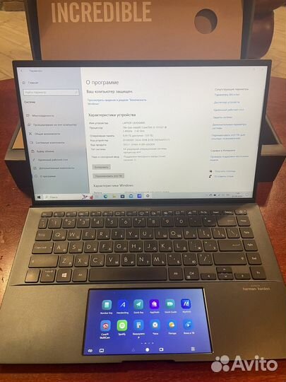 Asus Zenbook 14 UX435E