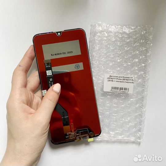 Дисплей для Huawei Y7 (2019 ) / Y7 Prime (2019 )