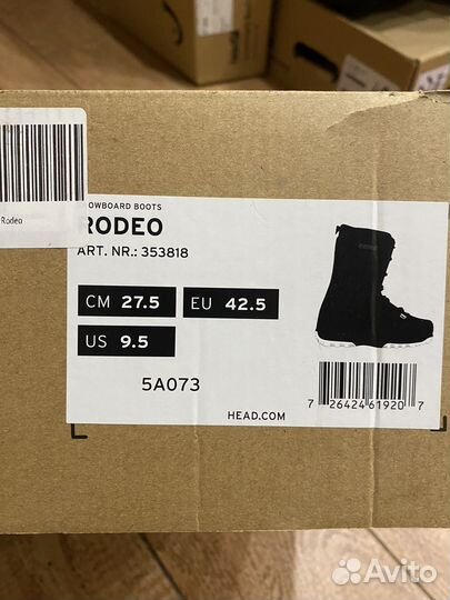 Сноубордические ботинки head Rodeo 26.5