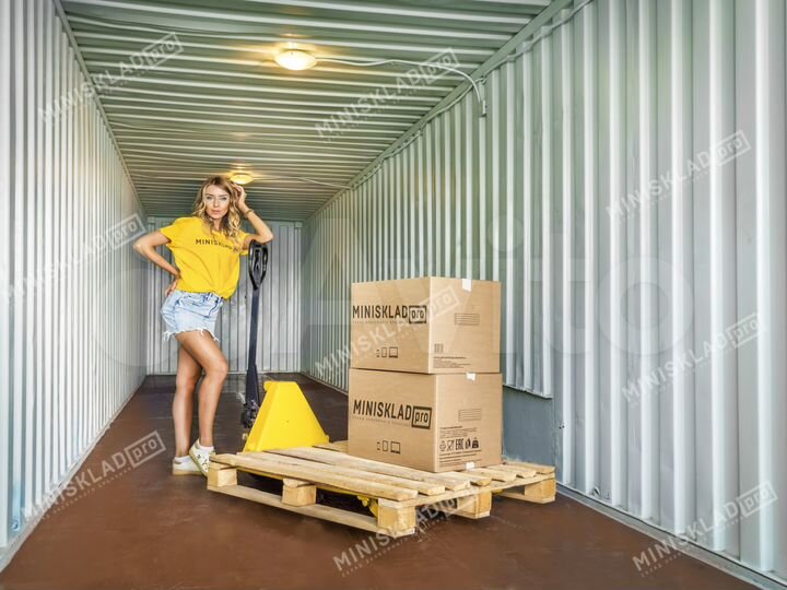 Снять склад в Москве