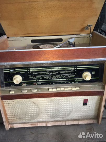 Старинные вещи