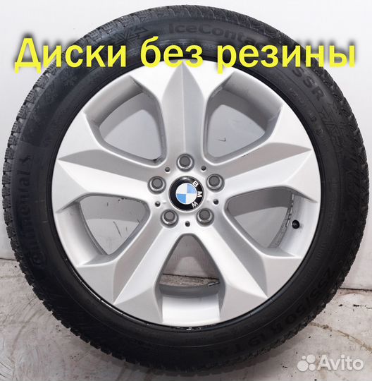 Диски литые R19 BMW X5 E70 X6 E71 оригинал