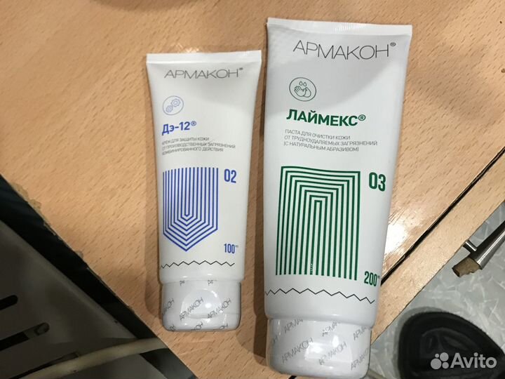 Крем для рук и лица