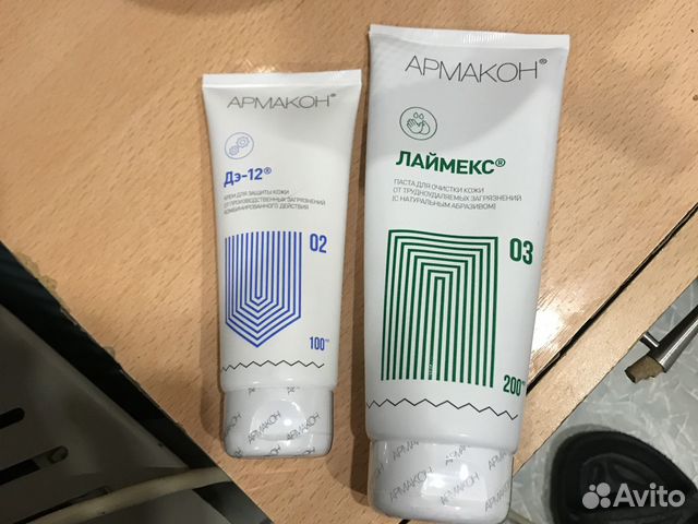 Крем для рук и лица